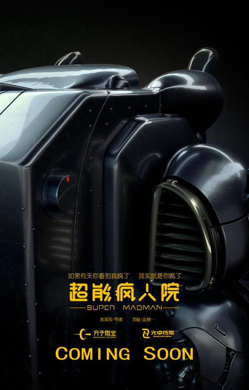 伊迪斯科文大学本科毕业证
