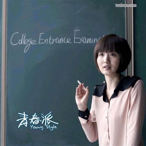 兴业银行定期存单怎么制作